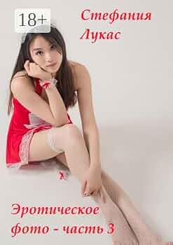 Plyaj qizlari fotosuratining orqa korinishi